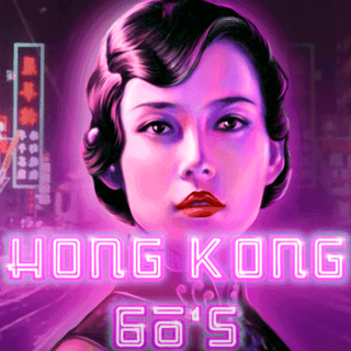 Hong Kong 60s icon